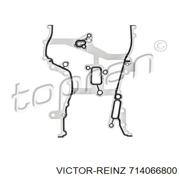 Прокладка передньої кришки двигуна Victor Reinz 714066800 ціна, від 29.02 USD
