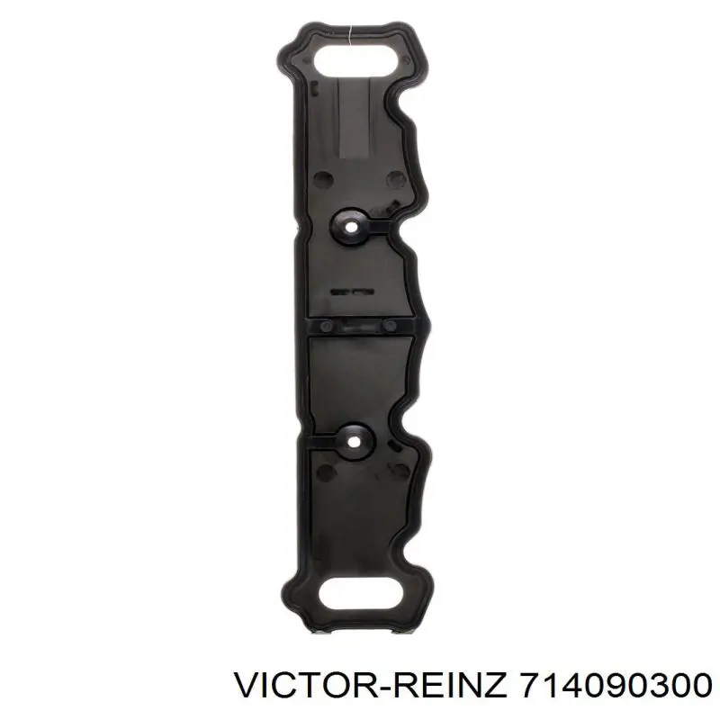 Прокладка клапанної кришки двигуна Volvo 31330335 ціна, від 8.55 USD