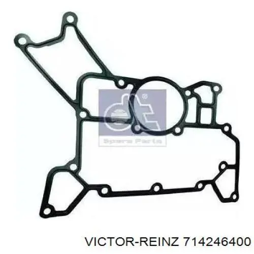Купити A5410140822 Mercedes Прокладка піддону картера двигуна