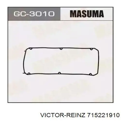 Прокладка клапанної кришки двигуна Victor Reinz 715221910 ціна, від 4.15 USD