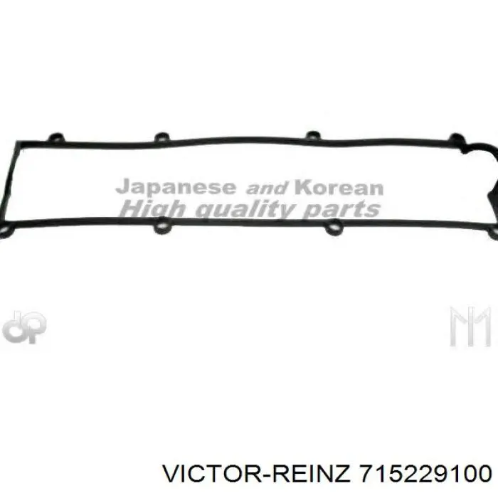 Прокладка клапанної кришки двигуна Victor Reinz 715229100 ціна, від 3.71 USD