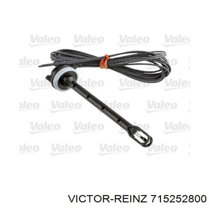 Прокладка клапанної кришки двигуна Victor Reinz 715252800 ціна, від 6.49 USD