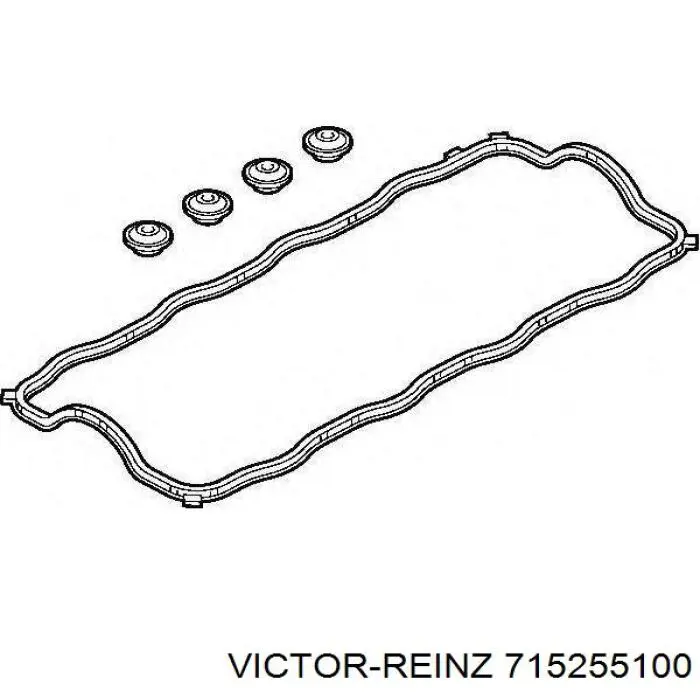 Прокладка клапанної кришки двигуна Victor Reinz 715255100 ціна, від 4.19 USD