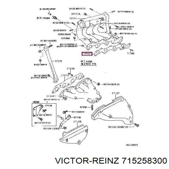 Прокладка впускного колектора Toyota 1717116031 ціна, від 4.10 USD