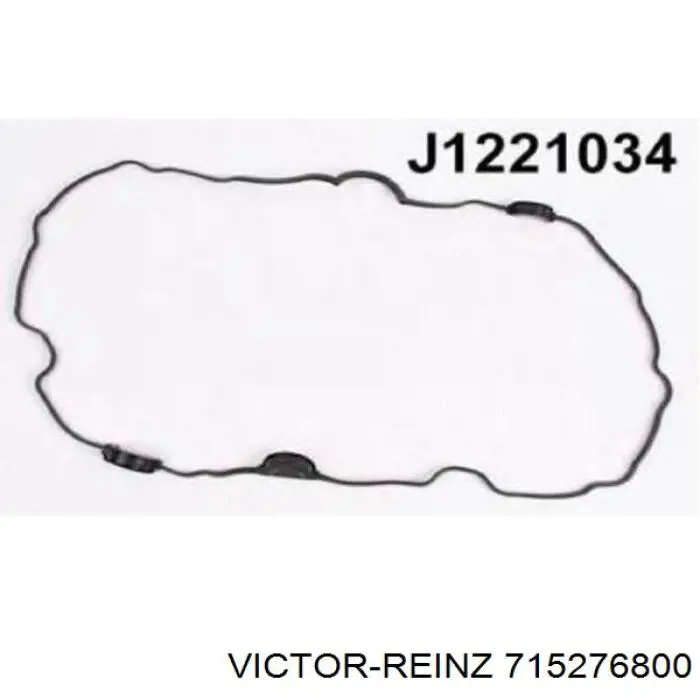 Прокладка клапанної кришки двигуна Stone JC03096 ціна, від 4.76 USD