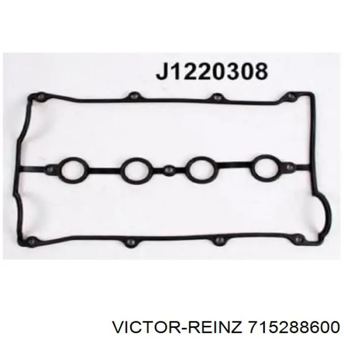 Прокладка клапанної кришки двигуна 715288600 Victor Reinz