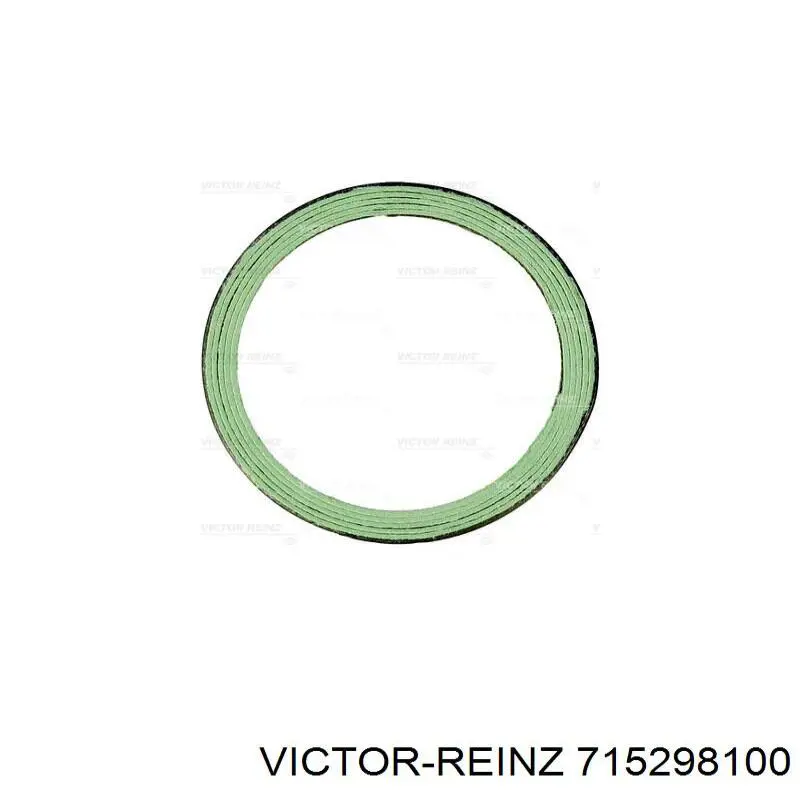 1717754020 Toyota Прокладка впускного колектора