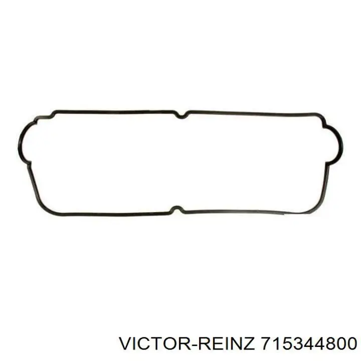 Прокладка клапанної кришки двигуна FAI RC1226S ціна, від 12.61 USD