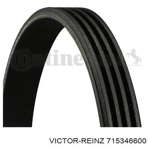 Прокладка клапанної кришки двигуна Victor Reinz 715346600