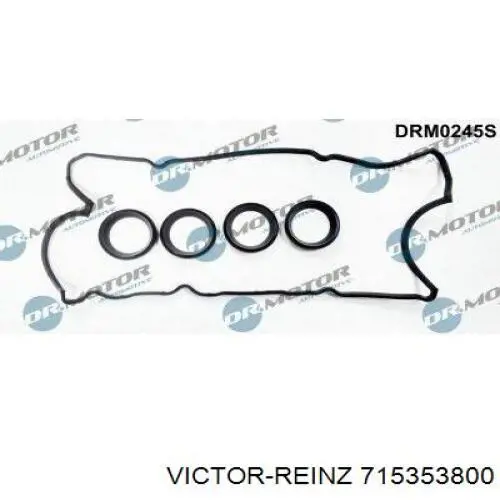 715353800 Victor Reinz Прокладка кришки клапанної 