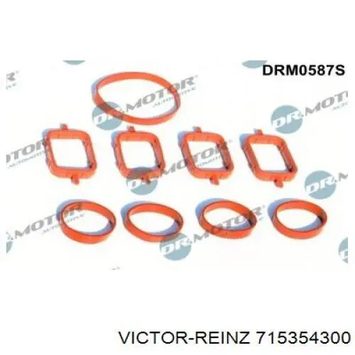 Прокладка впускного колектора 17105PW0G01 Honda