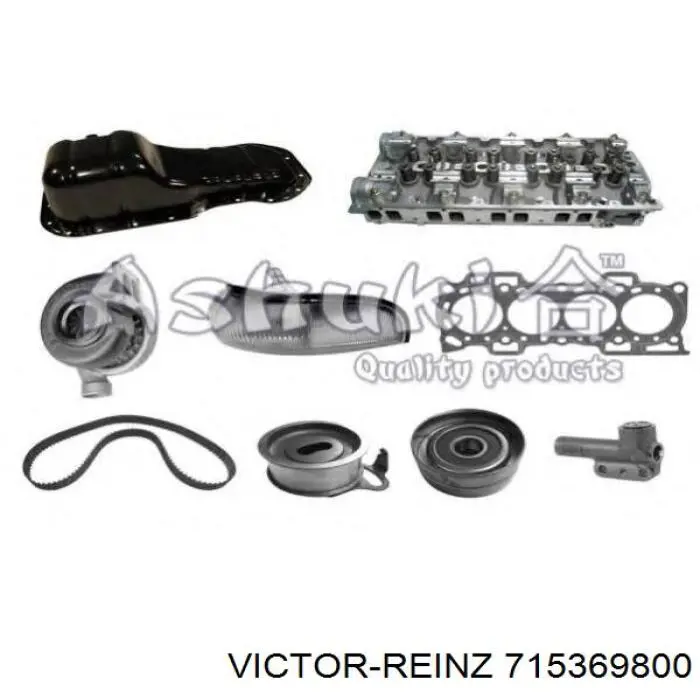715369800 Victor Reinz прокладка клапанної кришки двигуна