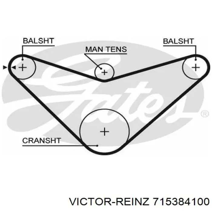 Прокладка впускного колектора Victor Reinz 715384100 ціна, від 20.82 USD