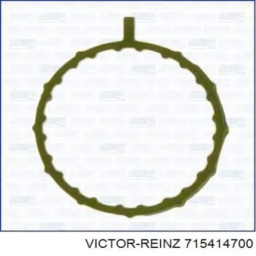 Прокладка впускного колектора, нижня 17105RB0004 Honda