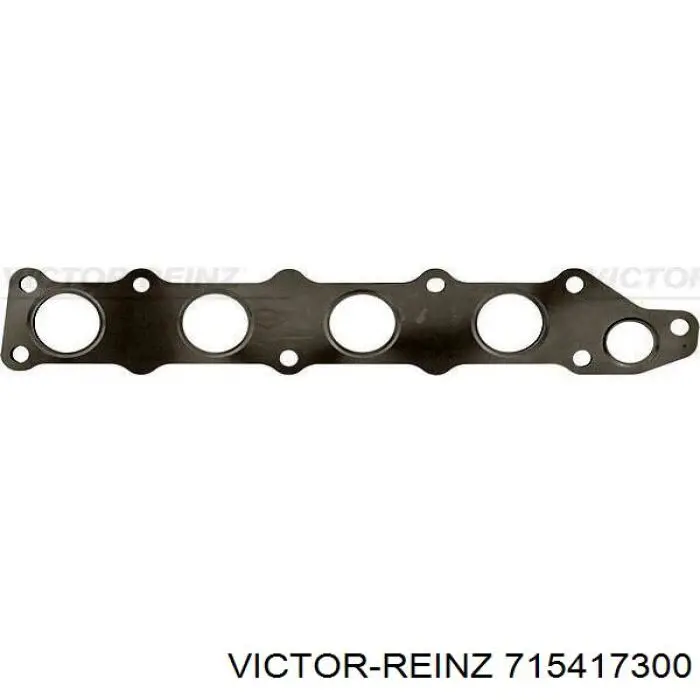 Купити 1555A439 Mitsubishi Прокладка колектора