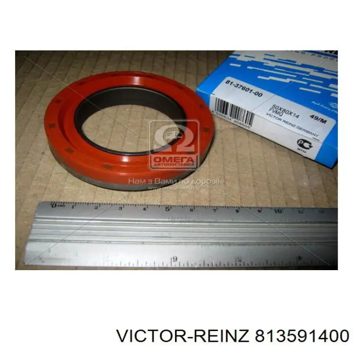 Купити 813591400 Victor Reinz Сальник коленвала передній