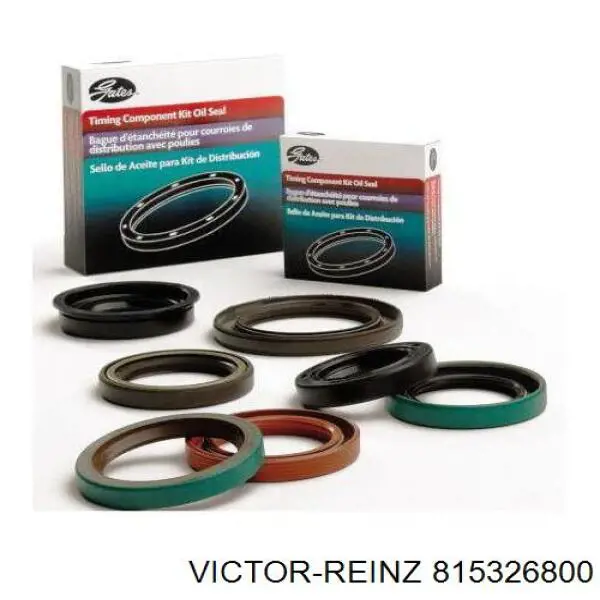 Сальник двигуна, распредвала Victor Reinz 815326800 ціна, від 2.08 USD