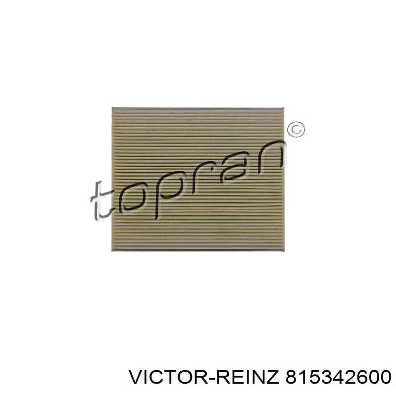 Сальник коленвала двигуна, передній Opel 97049145 ціна, від 6.96 USD
