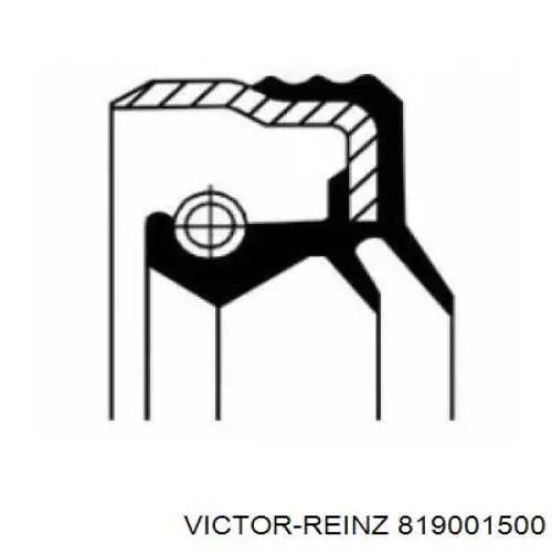 Сальник колінвала двигуна, задній Victor Reinz 819001500 ціна, від 42.27 USD