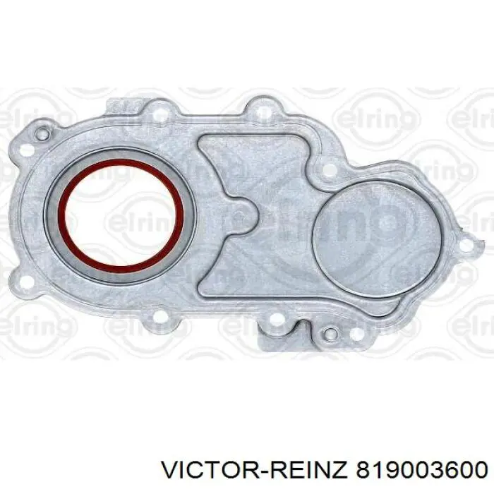 Кришка двигуна передня Victor Reinz 819003600 ціна, від 41.21 USD