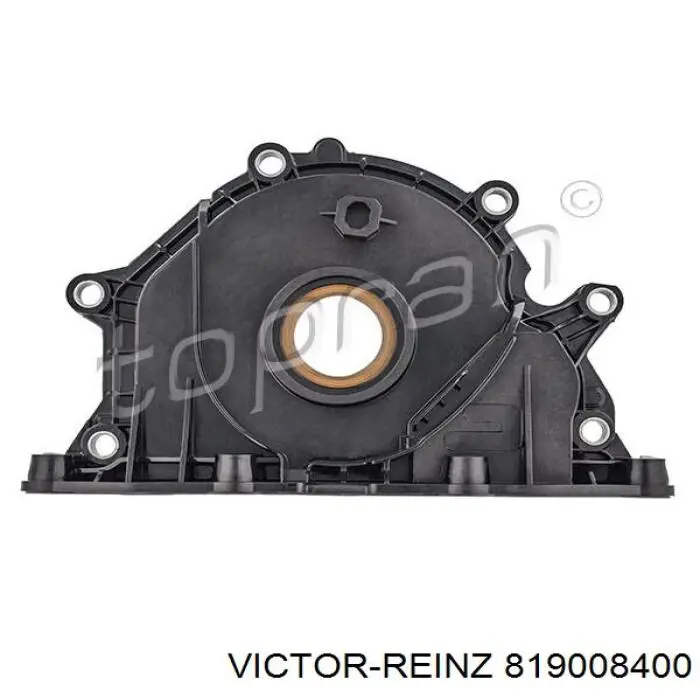 Кришка двигуна передня Victor Reinz 819008400 ціна, від 56.75 USD