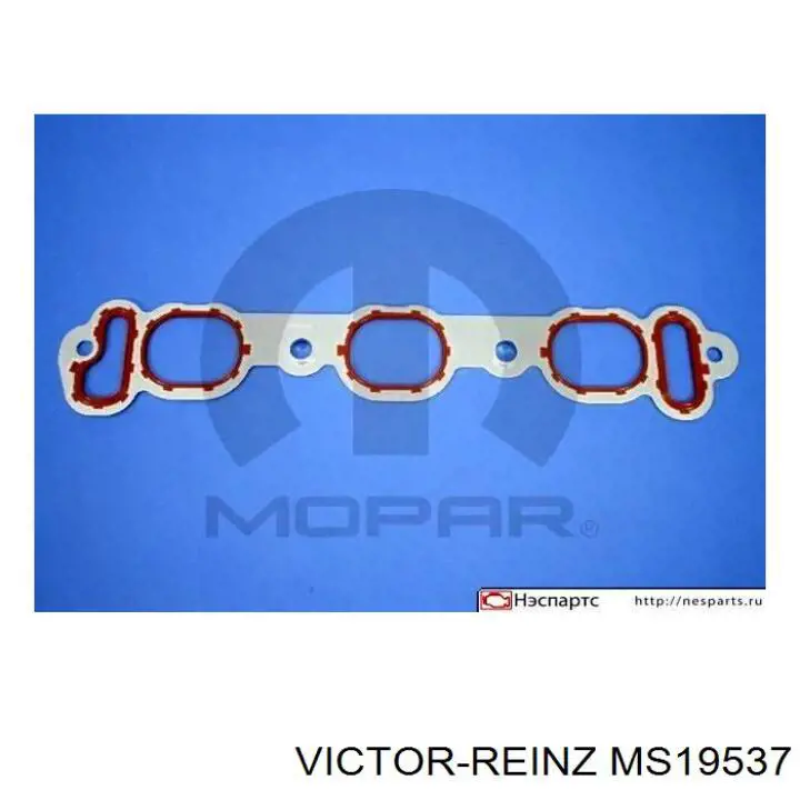 Купити MS19537 Mahle Original Прокладка впускного колектора