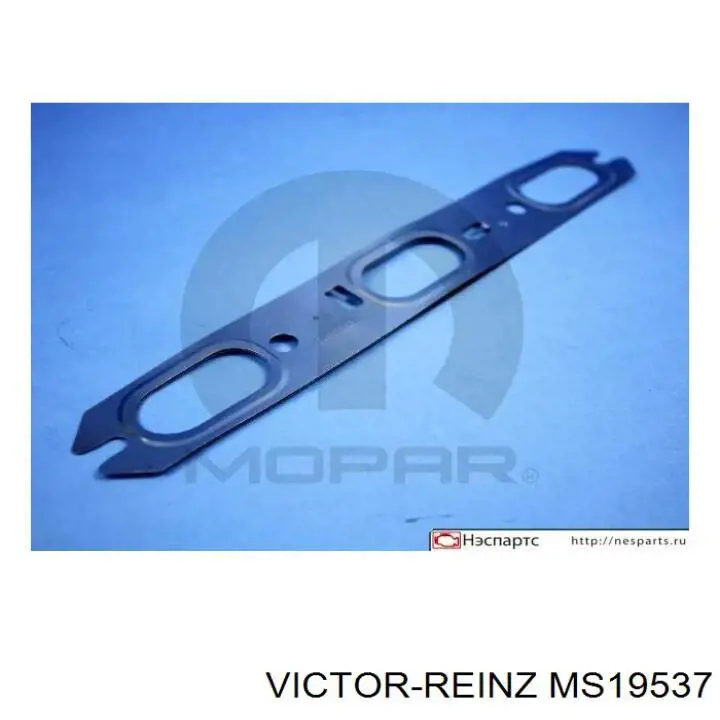 Прокладка впускного колектора Chrysler 4591827AB ціна, від 15.76 USD