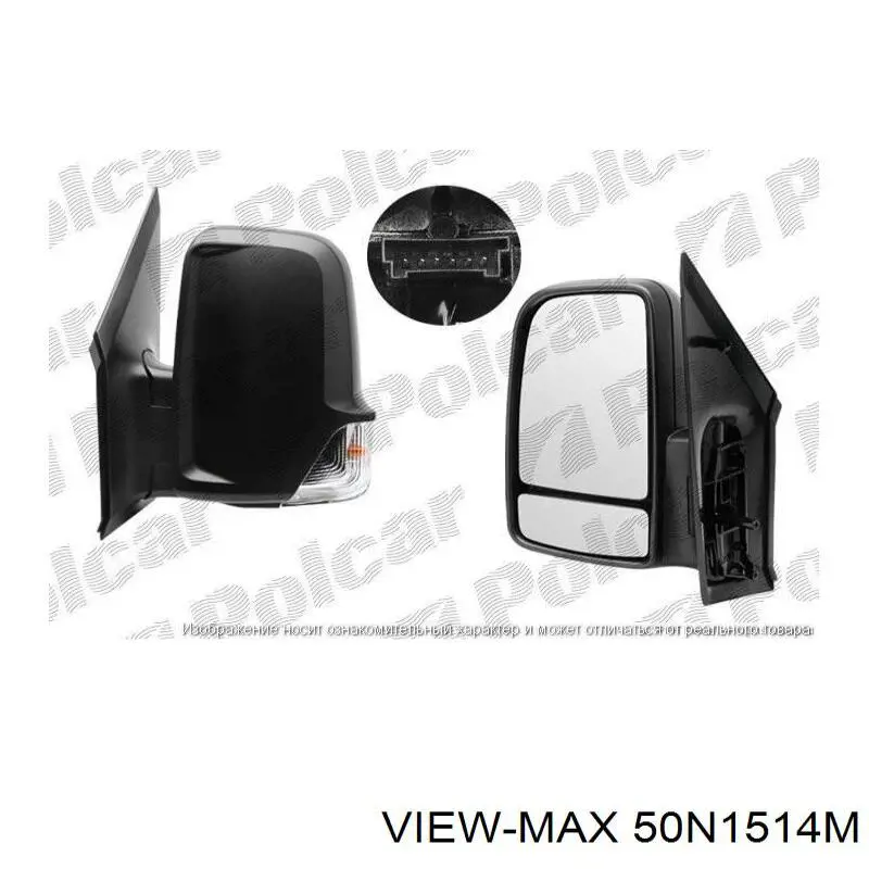 50N1514M View MAX Дзеркало заднього виду, ліве