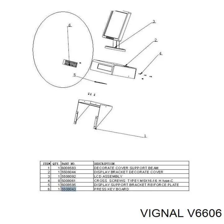 Купити V6606 Vignal 