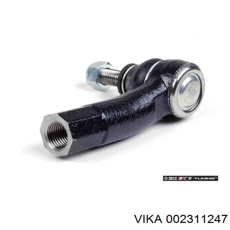 Кільце синхронізатора 002311247 Vika