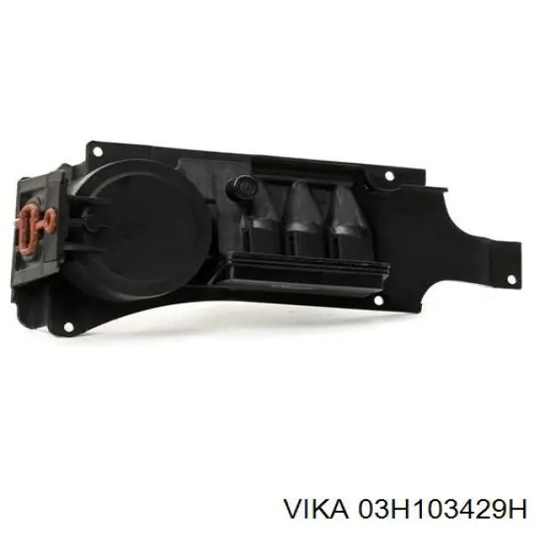 Кришка клапанна AND 30103020 ціна, від 65.88 USD
