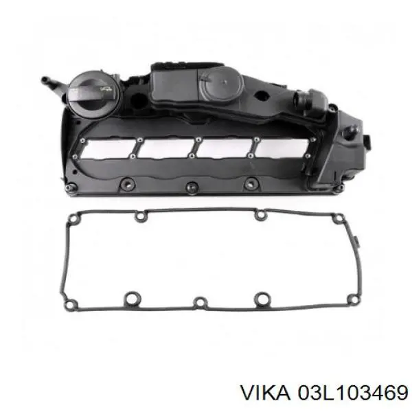 Клапанна кришка 3G103006 AND