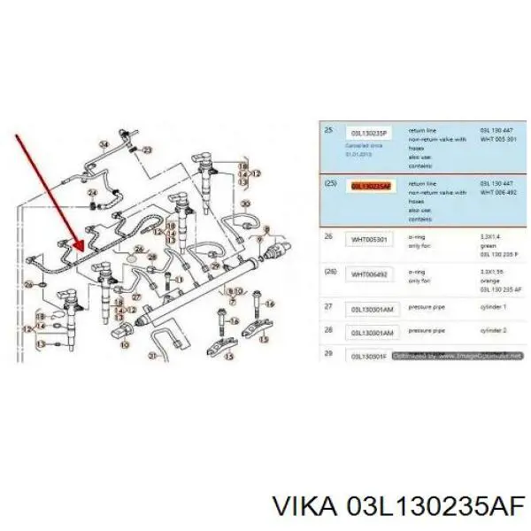 Трубка паливна, зворотня від форсунок 3130024 Autotechteile