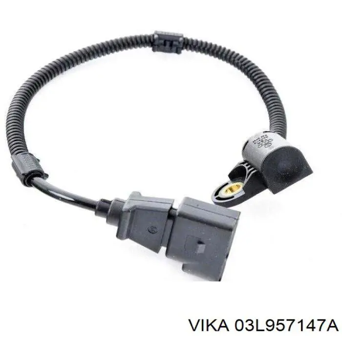 Купити 240241 Maxgear ДПРВ