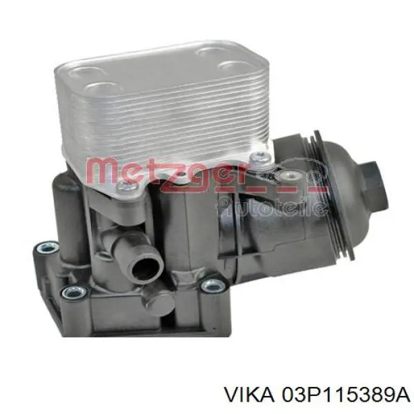 Купити 3G115002 AND Корпус масляного фільтра