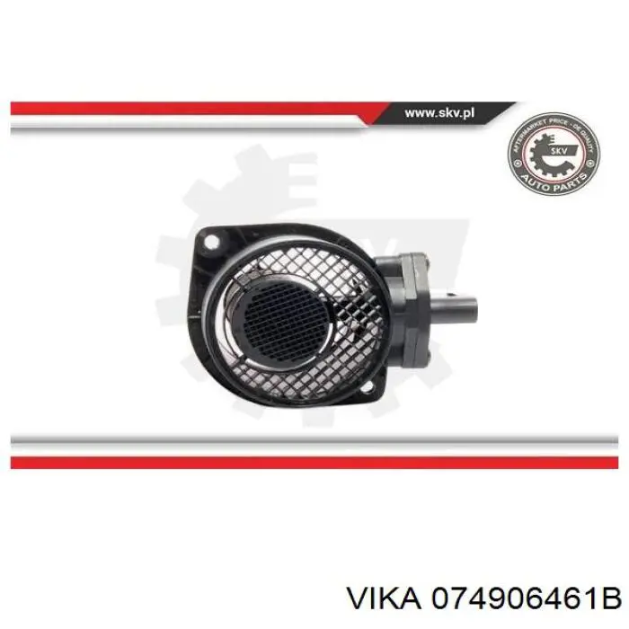 ДМРВ 038906461D VAG