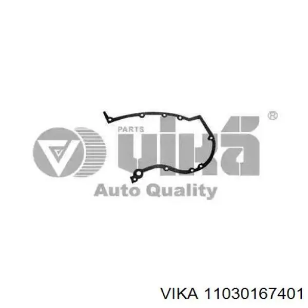 Прокладка передньої кришки двигуна VAG 047103161 ціна, від 1.21 USD