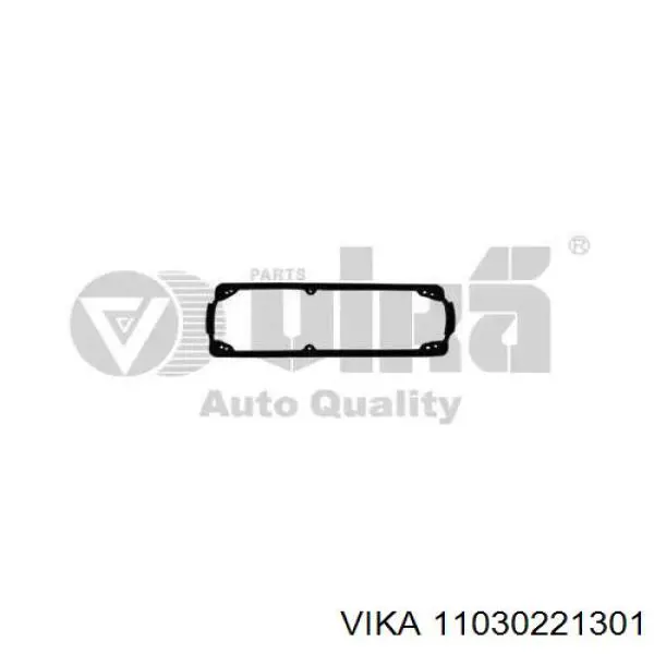Прокладка клапанної кришки двигуна Vika 11030221301 ціна, від 5.28 USD