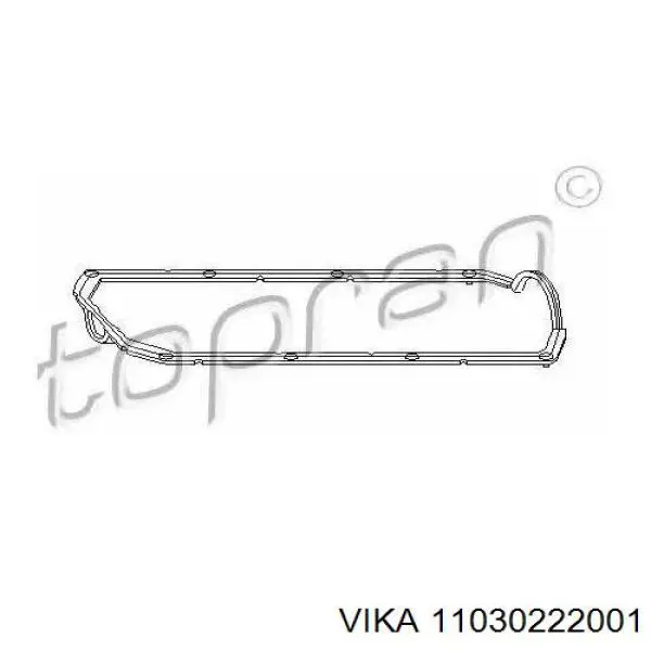 Прокладка клапанної кришки двигуна Vika 11030222001 ціна, від 7.22 USD