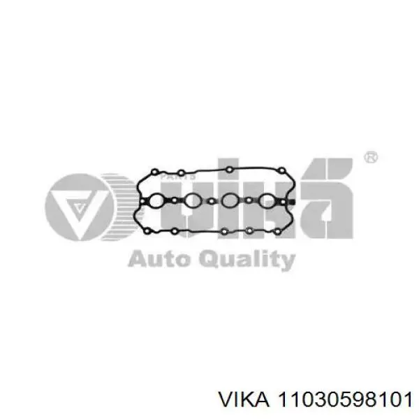 Прокладка клапанної кришки двигуна Vika 11030598101 ціна, від 13.04 USD