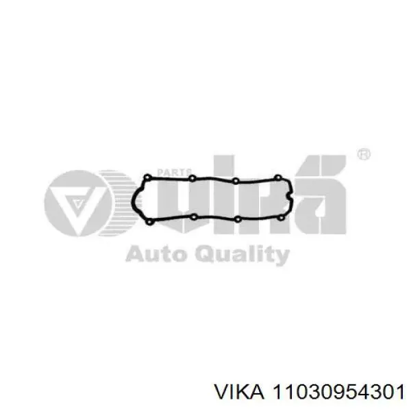 Прокладка клапанної кришки двигуна Vika 11030954301 ціна, від 5.27 USD
