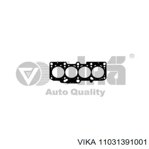 Купити 079103483R VAG Прокладка ГБЦ
