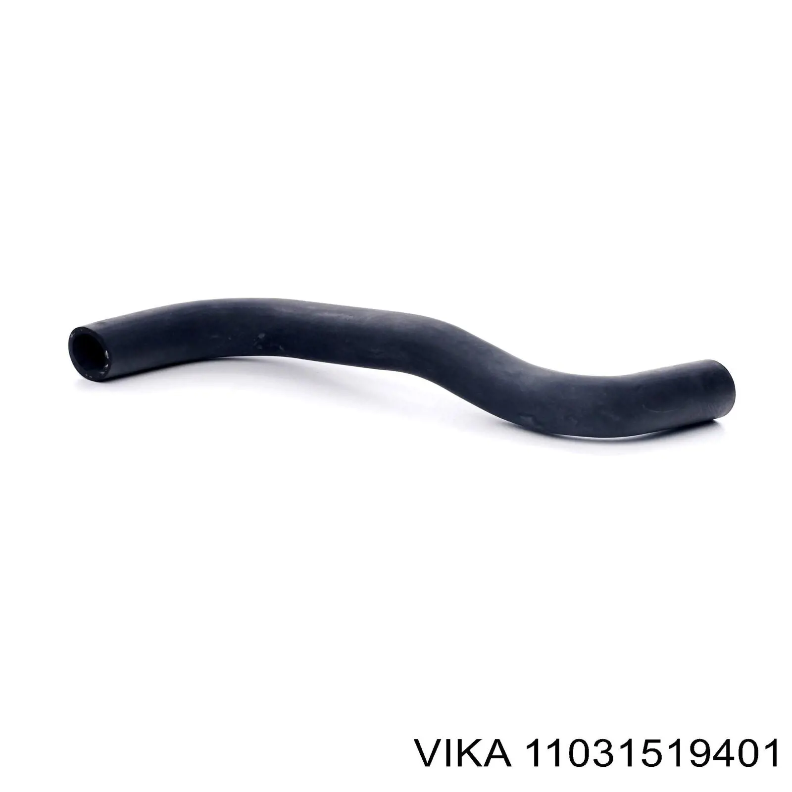 Повітрозабірник повітряного фільтра Vika 11031519401 ціна, від 3.23 USD