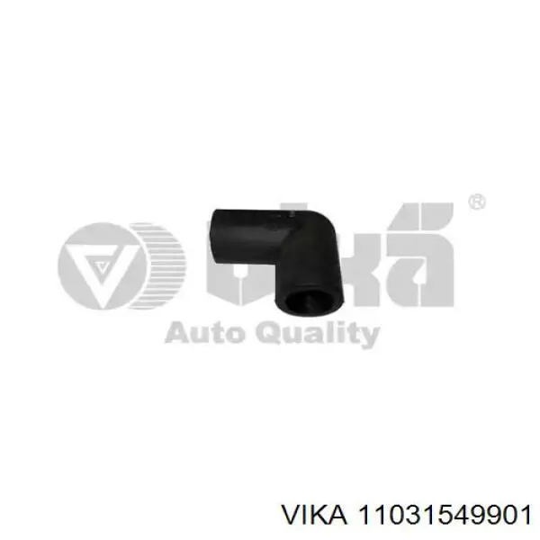  Vika 11031549901 ціна, від 2.45 USD