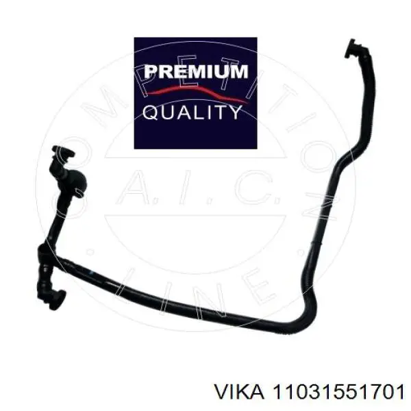 Трубка картера повітряна Vika 11031551701 ціна, від 13.87 USD