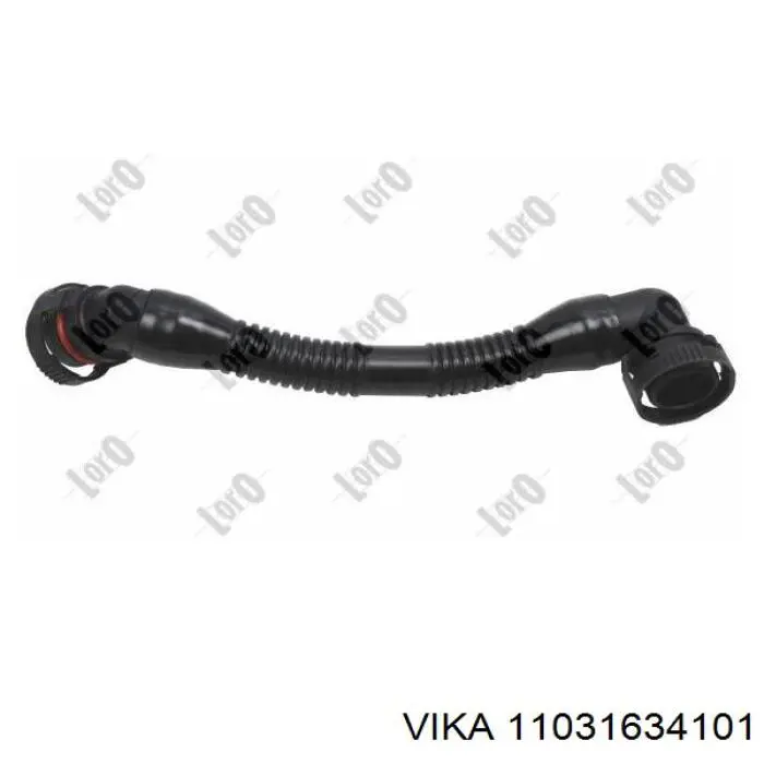 Трубка картера повітряна Gates EMH751 ціна, від 14.68 USD