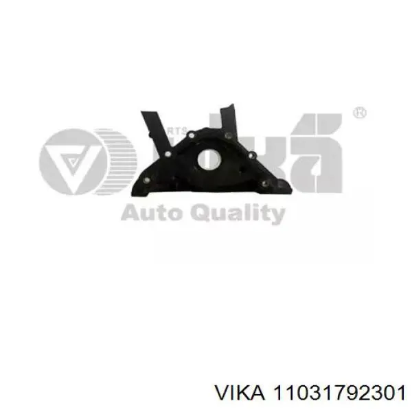 Кришка двигуна передня Vika 11031792301 ціна, від 34.32 USD