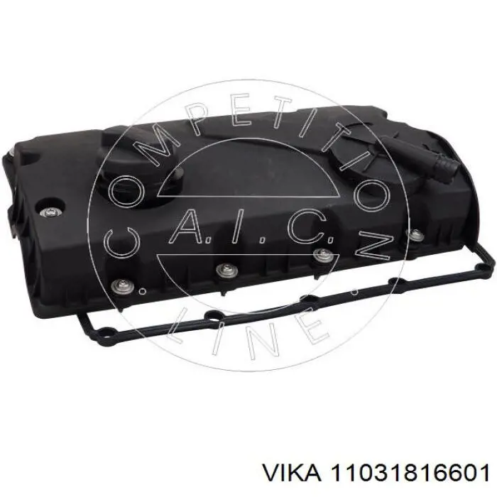 Кришка клапанна Vika 11031816601 ціна, від 66.88 USD
