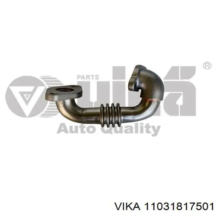 Трубка картера повітряна Vika 11031817501 ціна, від 8.95 USD