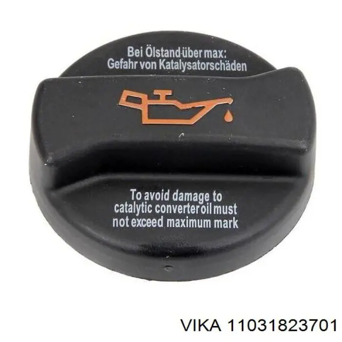 Кришка маслозаливной горловини Skoda Kodiaq (NS7, NV7) (Шкода Kodiaq)